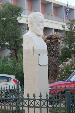 Bust of Vesalius in Zakynthos